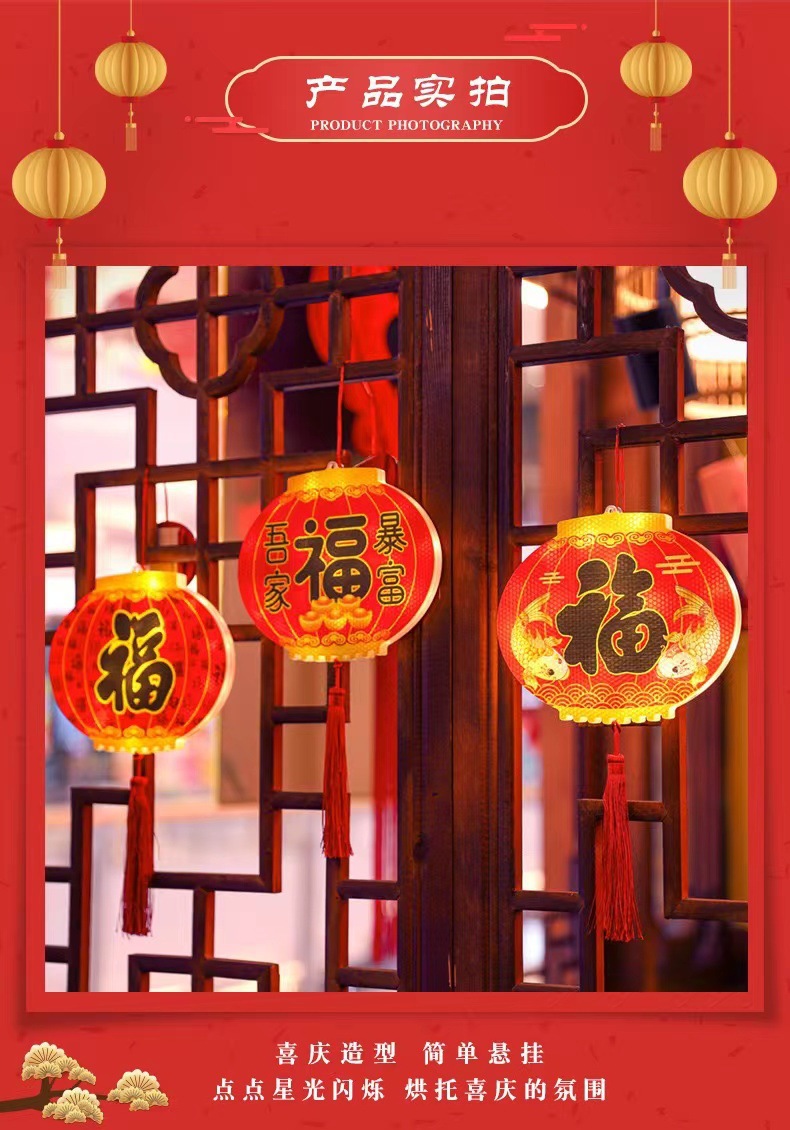 微信图片_20211125122615