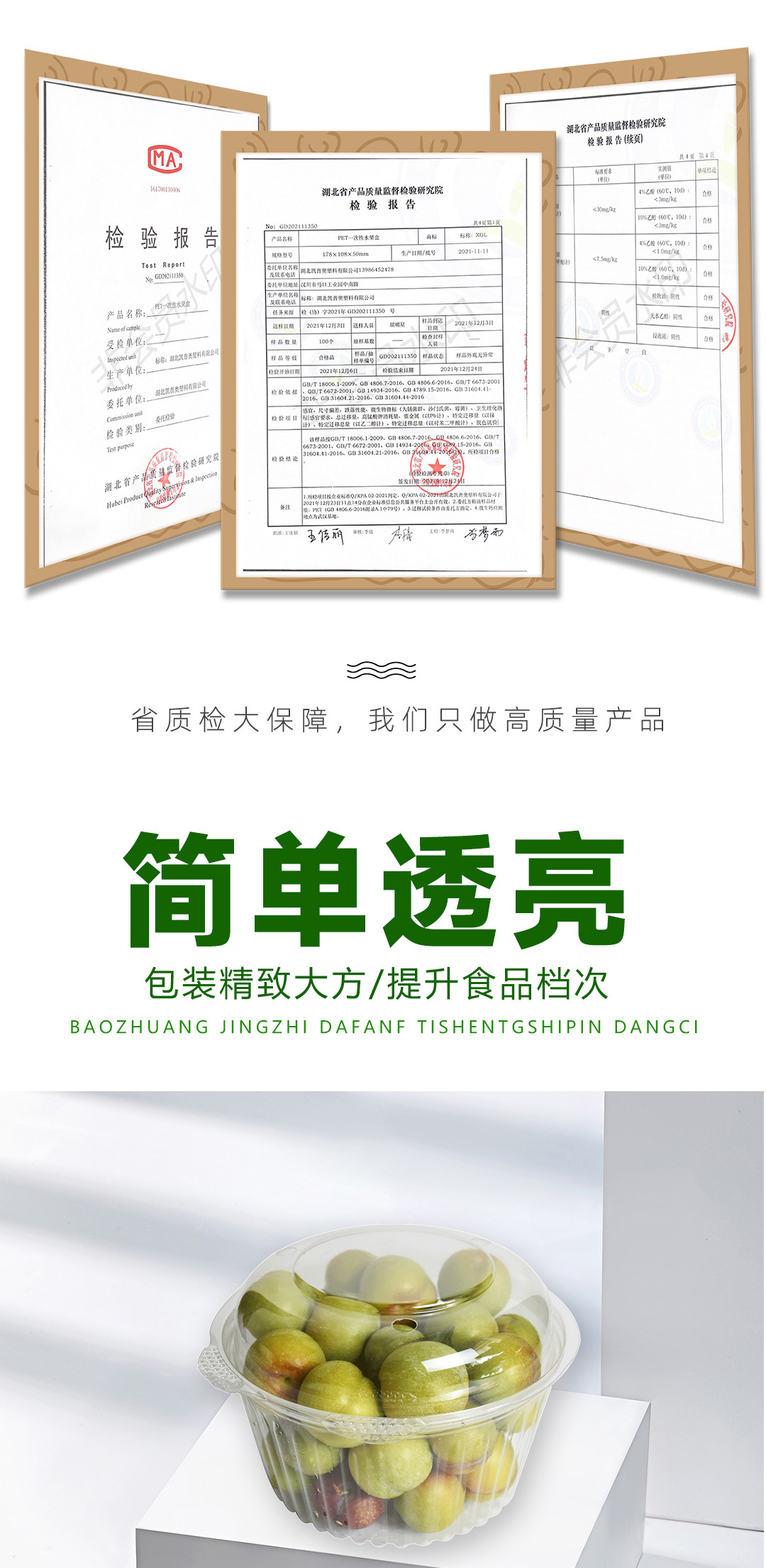 O1CN01xpqO2E2HFTOJa2M2I_!!4137279121-0-cib.jpg?__r__=1694421545469