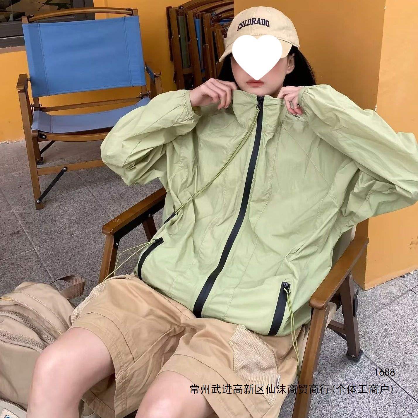 Functional Style Sun Protection Windbreaker for Women, Summer American Retro Maillard Outdoor UV Protection Breathable Lightweight Jacket