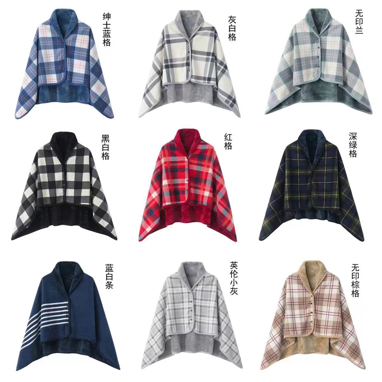 微信图片_20230517150849