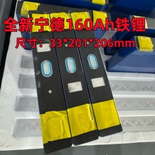 ȫ����160�F��о3.2V�����늳ؑ���̫��܃��ܴ���w�X��