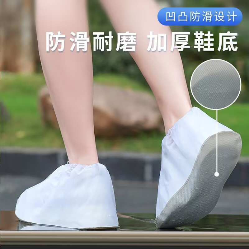 universal non-slip wear-resistant handheld shoe covers for men and…
