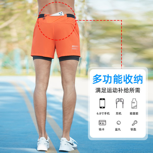 Running shorts men's quick-drying summer lining fake two-piece nylon double-layer shorts outdoor marathon three-quarter shorts