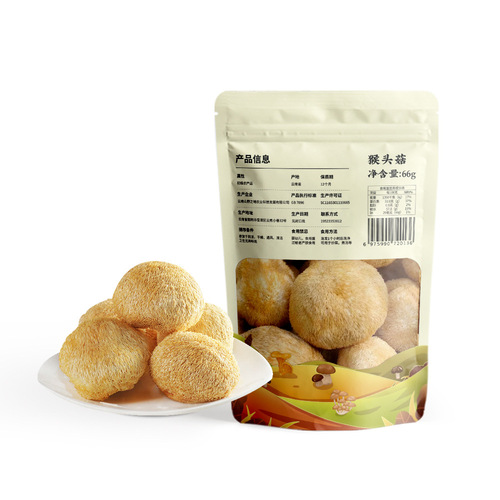 Hericium erinaceus Yunnan Nujiang selected goods wholesale price group purchase support