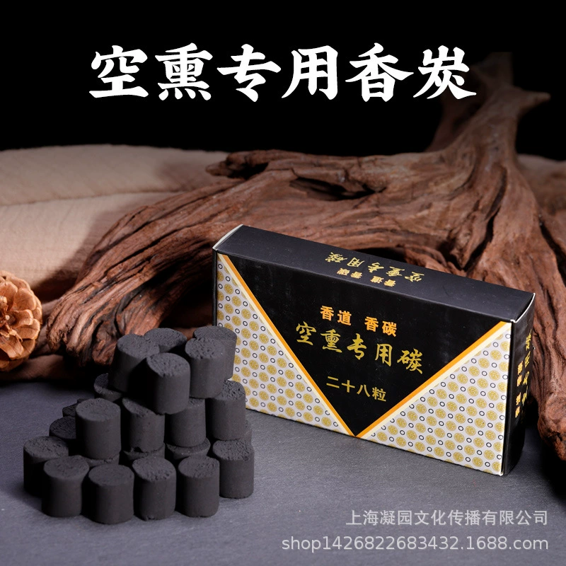 Благовония угольный огонь-изолированный ладан благовония воздушная фумигация повышение углерода плита уголь благовония торт ладан уголь группа благовония плита 28 зерен супер сосна rongtang благовония путь