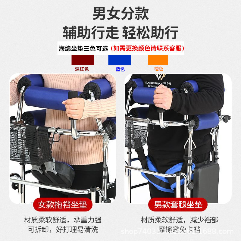 高齢者中風片麻痺リハビリ歩行車下肢補助器歩行訓練足歩行器歩行車|undefined