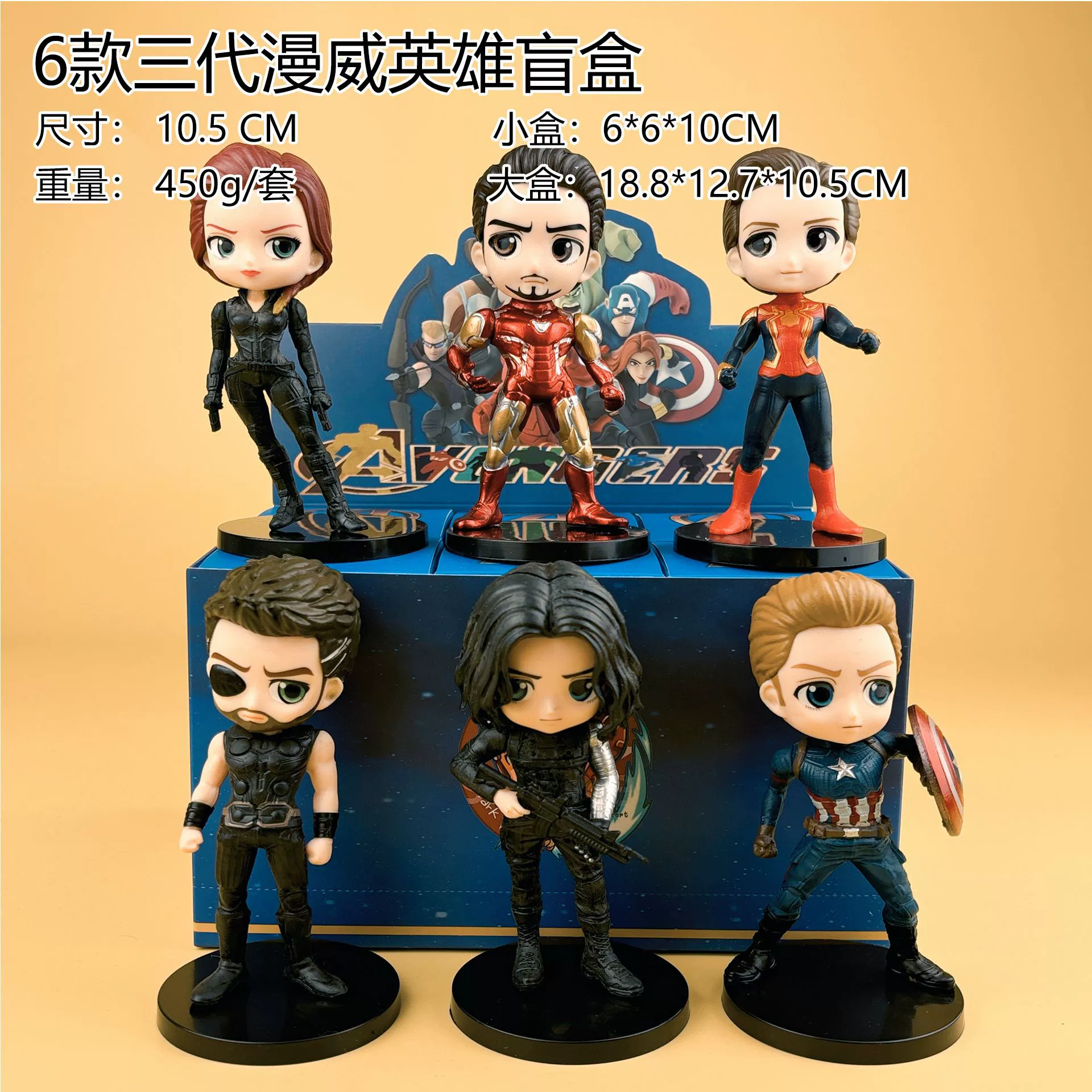 Мстители, герои, минифигура, Marvel, Спайдермен, Халк