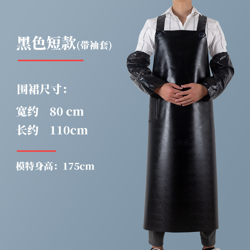 Engrosado alargado delantal de tendón de carne impermeable a prueba de aceite de cuero suave acuático especial cocina fábrica de piedra matadero Mono para hombres