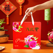 �ی��t�Ļ������Y�а��b�пպ���5���b�t���YƷ��ˮ��������b��