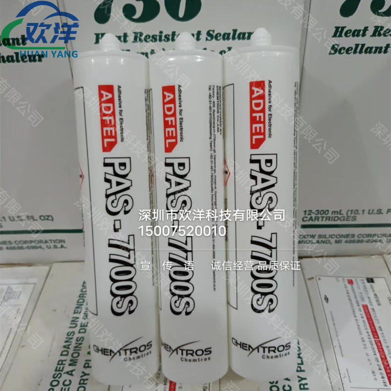 正品韩国东部化学MAXBOND PAS-7700S硅胶 电路板三防胶300ML