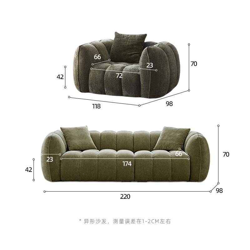 Sofá En Línea Sin Marco Calabaza 2.2 m de Chenille y Esponja Desmontable Reclinable para Sala de Estar image 8
