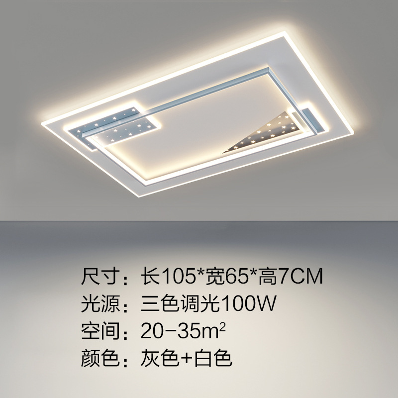 2023年寝室ヘッドライト客間灯led天井灯現代シンプル大気広東中山灯具大全|undefined