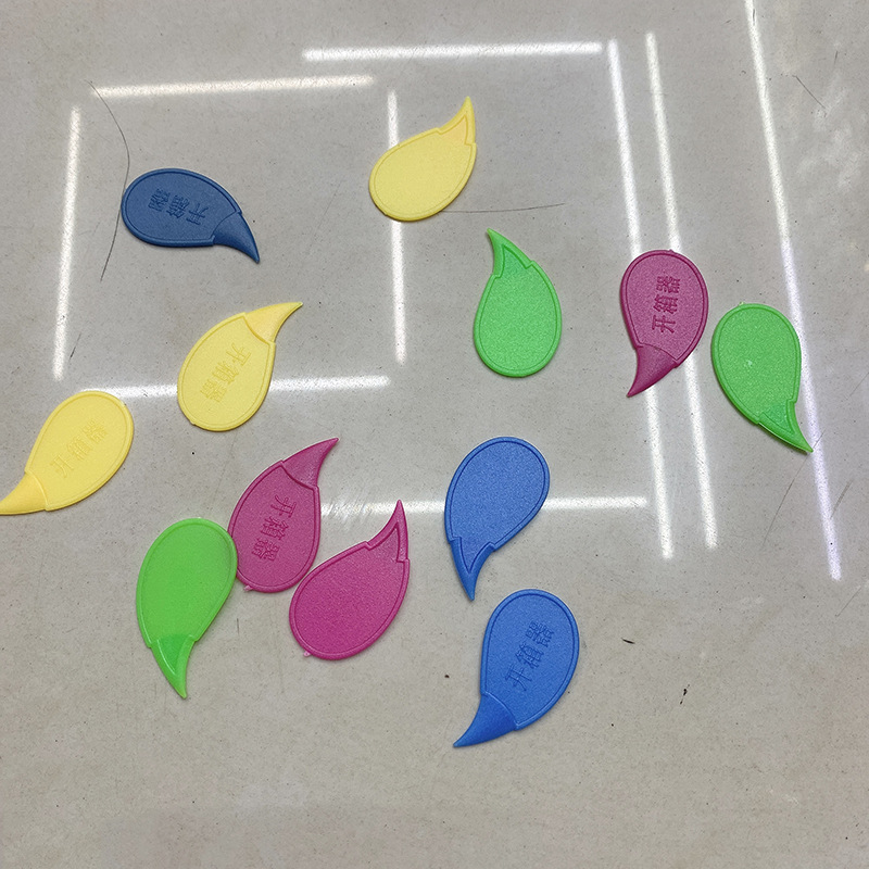 微信图片_20210310195712