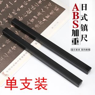 ABS�Fо���ë�P����悳���ʽ悼��������y���������ķ��Č�