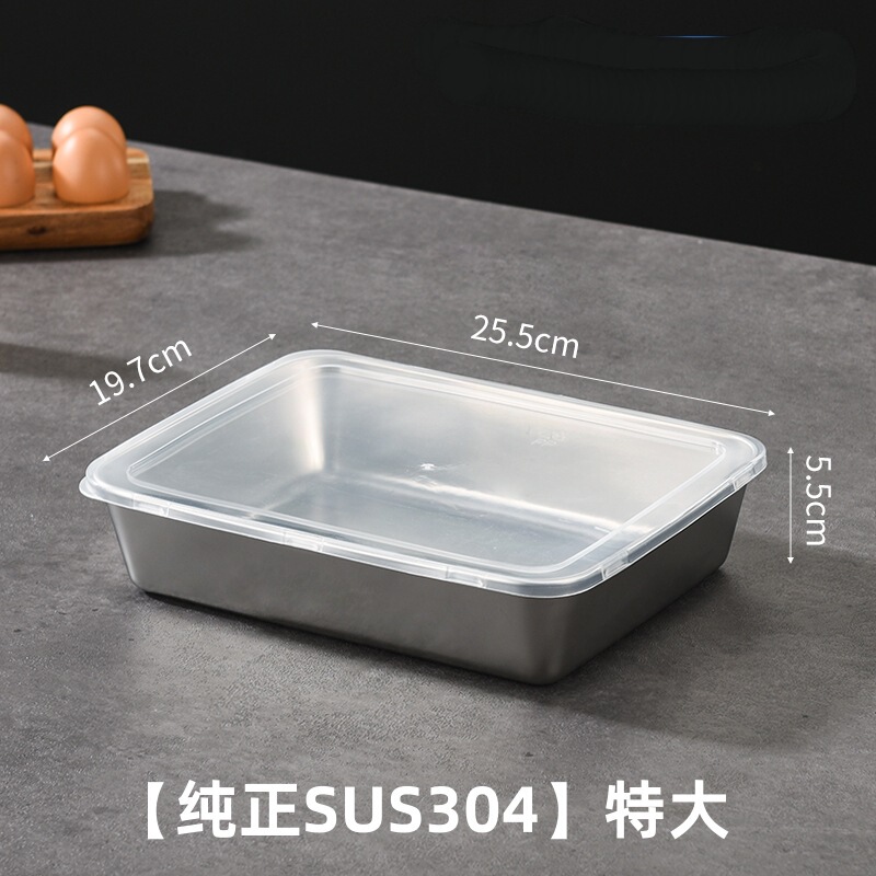 磁気ステンレス鋼保存箱角皿角ポット蓋付き角箱キッチンファーストフードレストラン調理プレート長方形フレーバーボックス|undefined