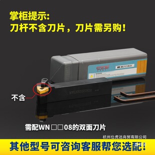 ���ص��U�C�A��A܇��MWLNR/MTJNR20���ζ����⏽܇���U܇������