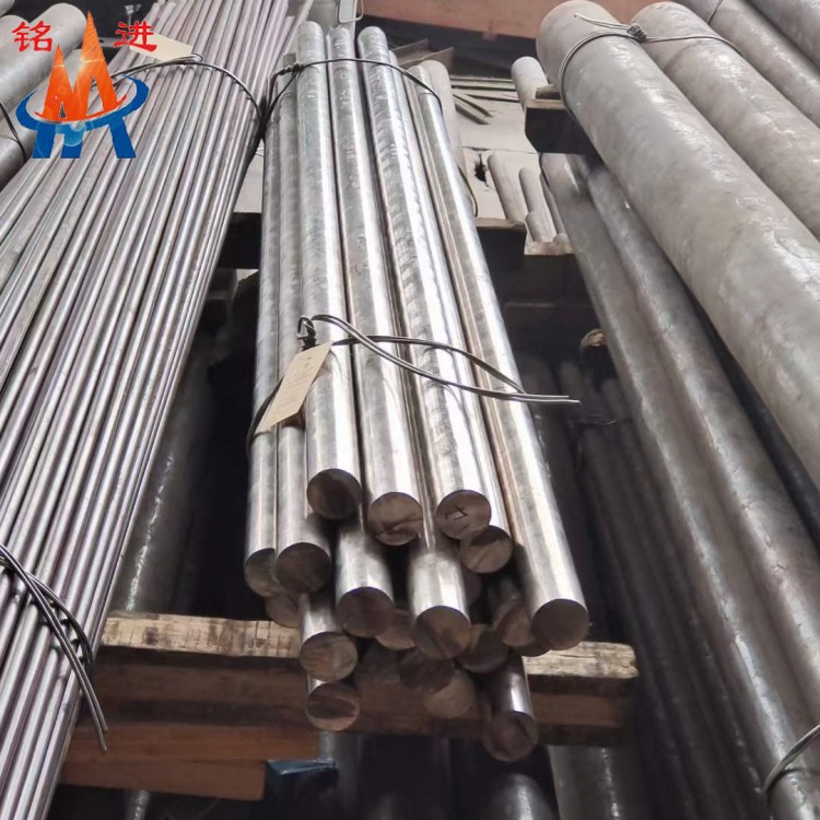 00Cr20Mo16哈氏合金棒材现货零切 HastelloyC2000钢板锻环供应