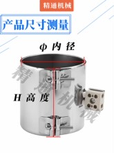 ע�ܙC���P䓼ӟ�Ȧ220v�A�� ��Ͳ�ݗU늟�Ȧ늼ӟ��մɰl��Ȧ