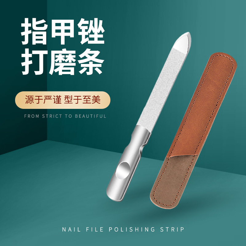 廠家直銷不鏽鋼雙面指甲銼刀指甲打磨搓條美甲砂條雙面銼修甲工具