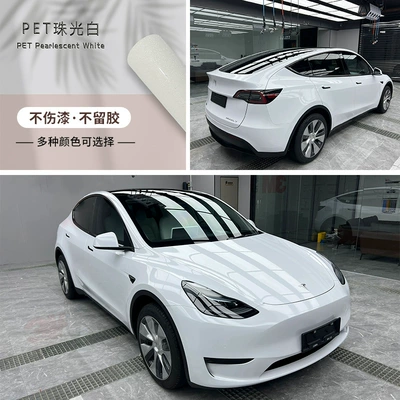 Auto Color Change Film | cross-border car clothing anti-scratch scratch - pet-pearl-white-152-172m-one-roll