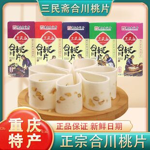 �ؑc�خa�����S�ϴ���Ƭ�Ƭ����С��ʳ�������b�N���k������ʳ