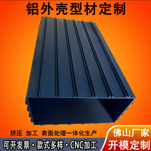 �X�Ͻ��⚤����cnc�ӹ��Դ�ЙC���늌���׃���Ͳ��⚤�_ģ����