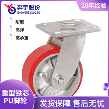 8FоzIf݆܇_݆tɫPUCеO݆