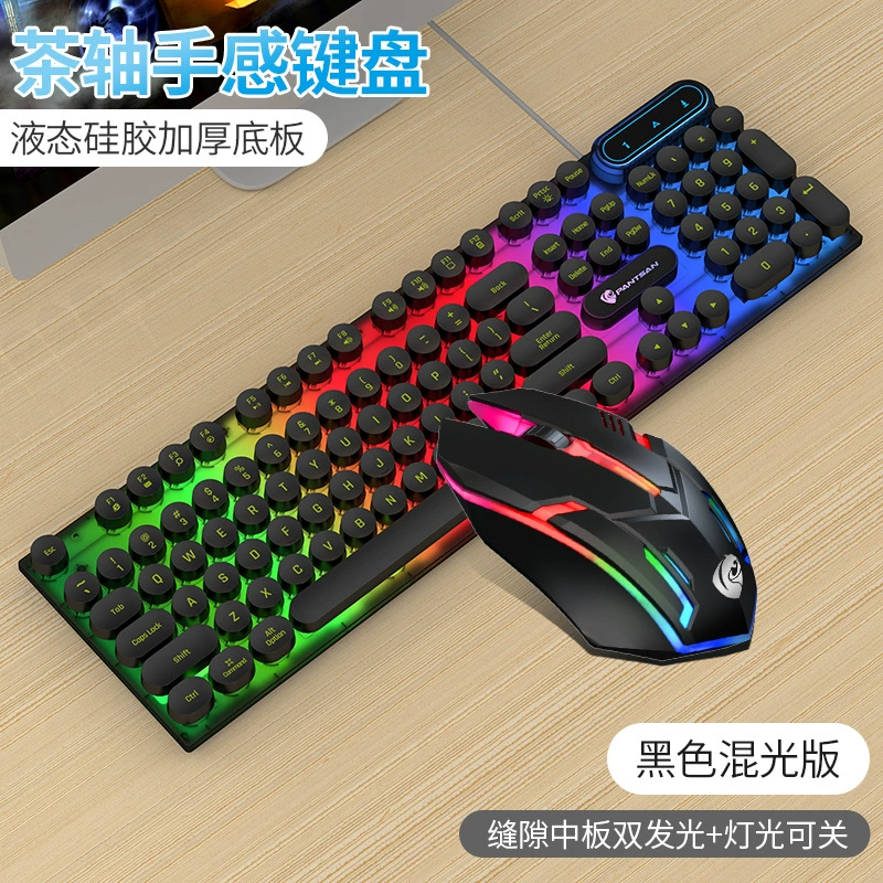 Набор клавиатуры и мыши Mechanics Pantsan, ретро круглые ключ-кейсены, RGB подсветка, проводной