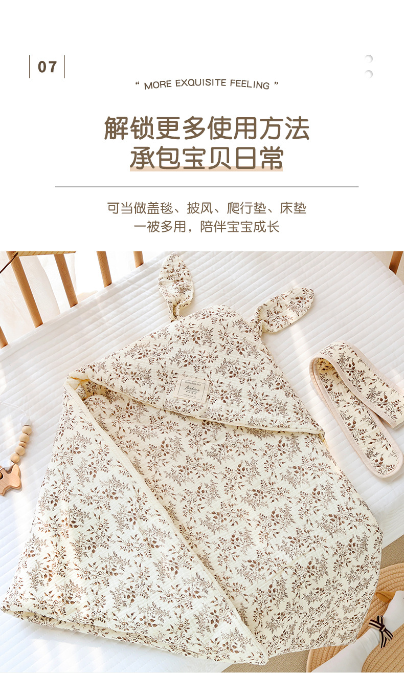 Big rabbit ears blanket_09.jpg