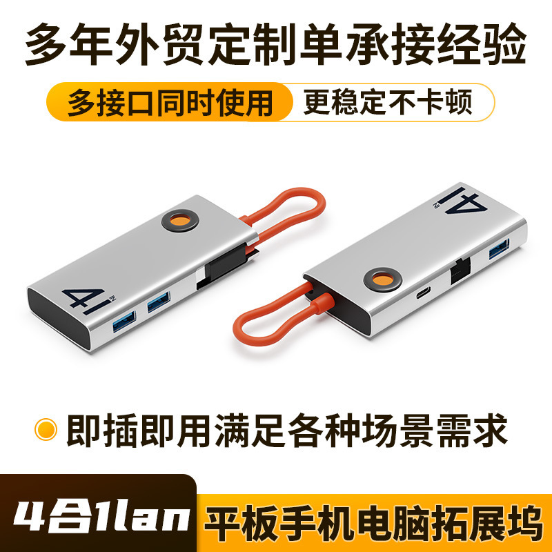 Hd Type-C Hub Docking Station Hdmi+Vga Dual Output Usb3.0 Aluminum Alloy Typc-C Docking Station