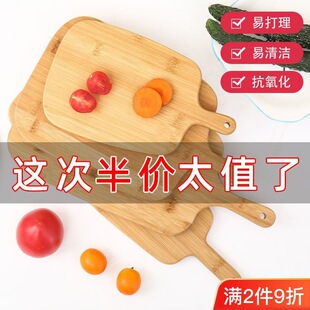 ��匍ľС�����в˰忹�����þ��N��ռ�嵶����ùˮ��ߦ�����̿