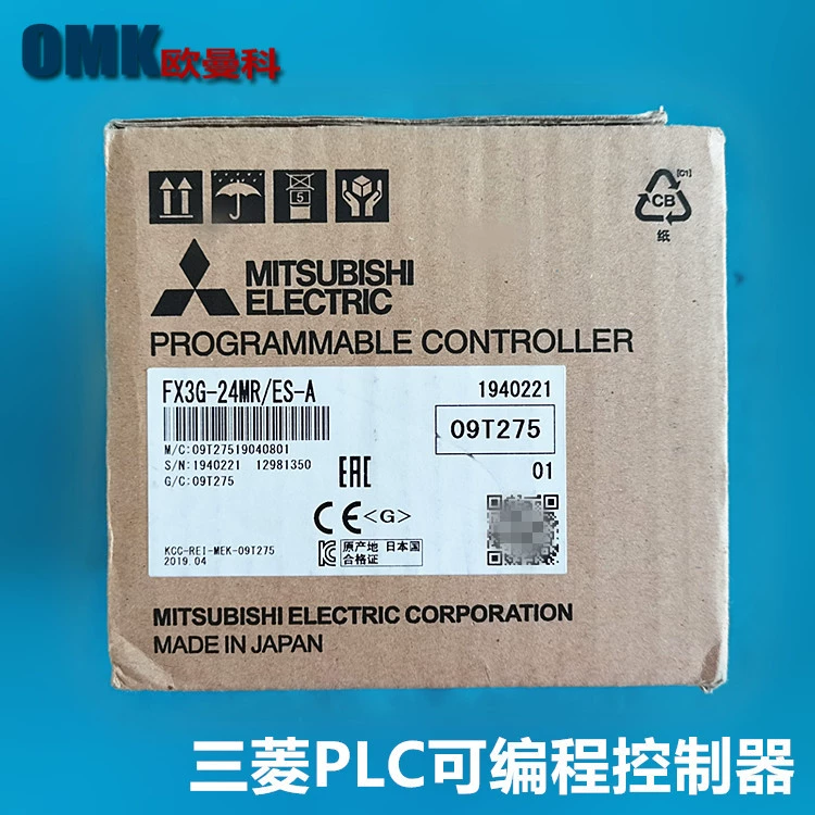 Программируемый контроллер Mitsubishi FX3G-14MR/ES-A/FX3G-24MT Модуль ПЛК на складе