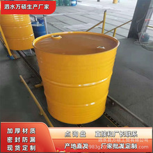 ���P�PVF�ȉT200�����FͰ50L��Ͱ�� ������ ��܏ͺ�Ͱ���l��