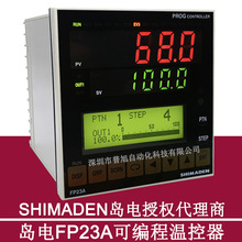 �u�FP23-SSIN-000000F�ؿر� FP23A-SSIN-0000000�ɾ��̜ؿ���