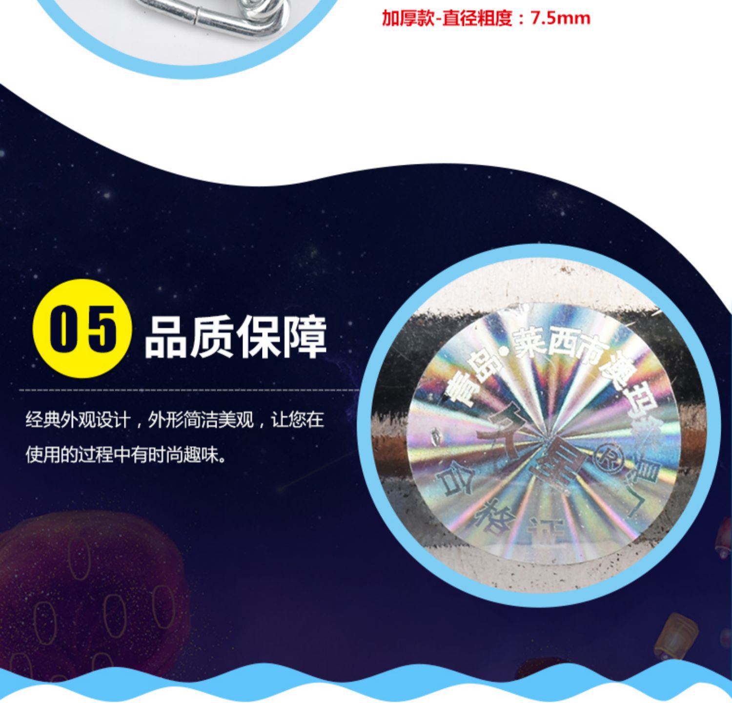 Suitable for Thickened Chain Locks, Motorcycle Battery Electric Vehicle Locks, Anti-Theft Locks, Mountain Bike Locks, Extended Door Locks