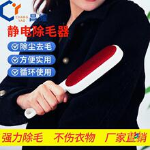 ?����ճë�����҉mȥëˢ�Ӽ��Ì���ëˢ�o�ˢ��ë���¹�ë