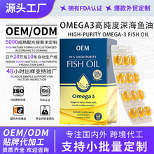 �߼�����~��omega3�z��DPA���XѪ��EPA�o��Ѫ֬���o�~��ܛ�z��
