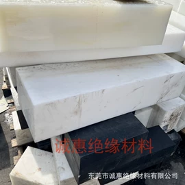 其他通用塑料;其他工程塑料;POM