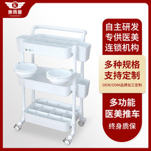 轻奢美容小推车美容院收纳置物架多功能三层日式工具车带抽屉批发