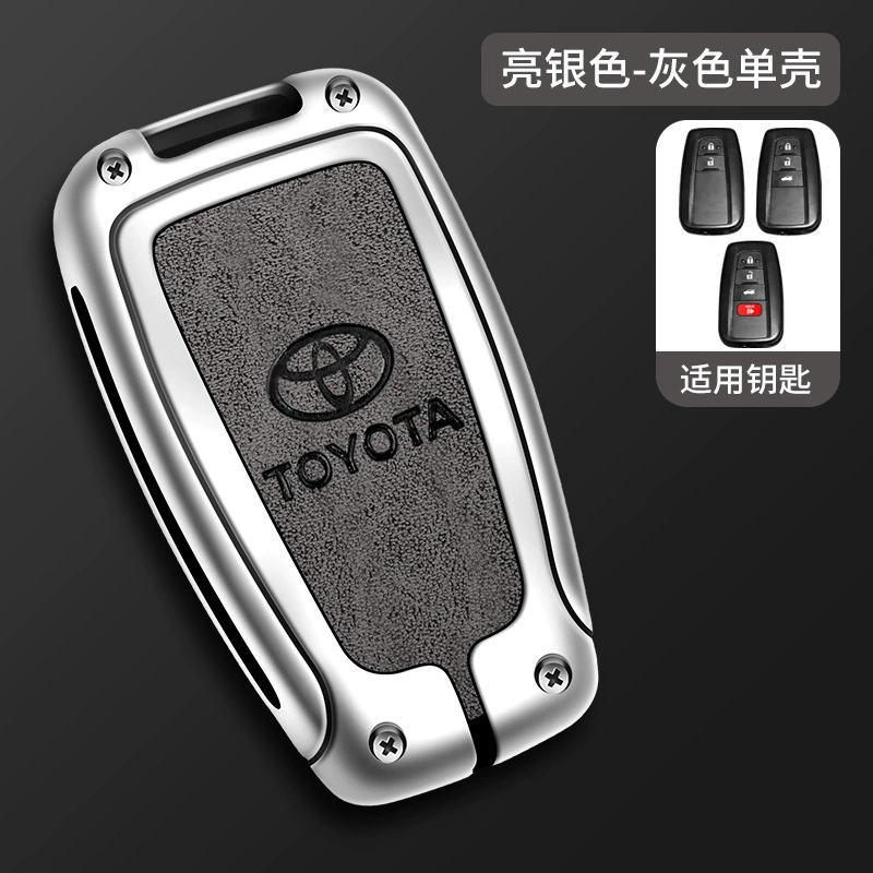 Подходит для чехла ключа Toyota Camry Corolla Thunder Rongfang RAV4 Weilanda Asia Dragon Front Landa Ruifang