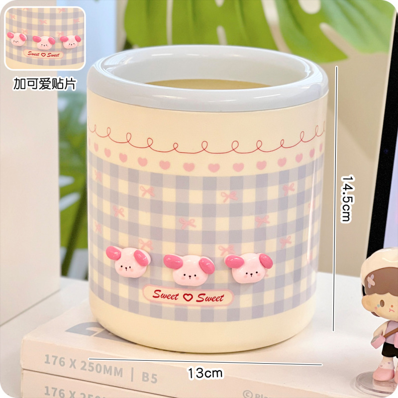 かわいい寮のデスクトップゴミ箱イン大容量高価値ドーパミン寝室リビングルーム蓋なし紙バスケット家庭用|undefined