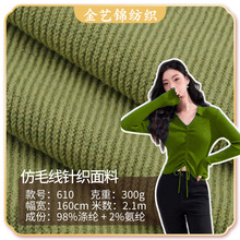 �F؛��ᘷ�ë��ᘿ��l300g�찱�ӗl�ﶬë�´�����_��ᘿ�����