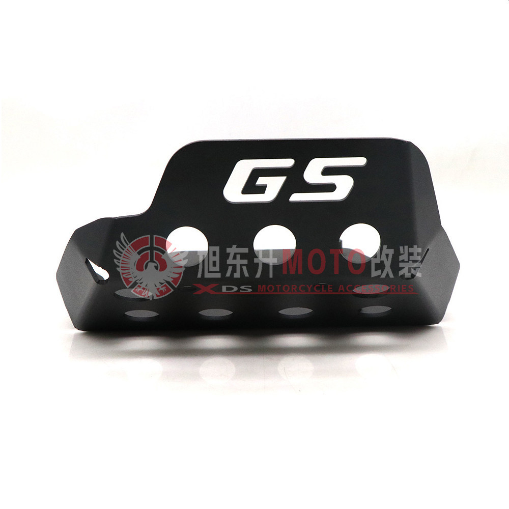 Suitable for Bmw F700Gs F650Gs F800Gs Adv Modified Parts Engine Protection Cover Chassis Guard Plate