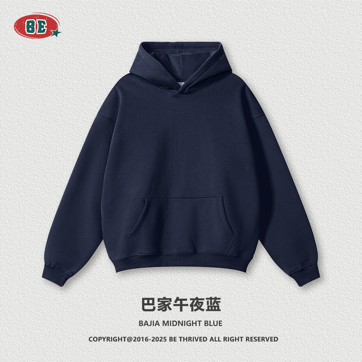 Be Hombres| 2025 invierno marca de moda americana de color sólido con camiseta encapuchada de terciopelo suelta chaqueta pantalones cortos set hombre