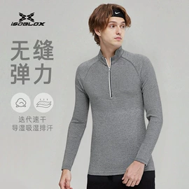 运动卫衣;运动裙;运动外套