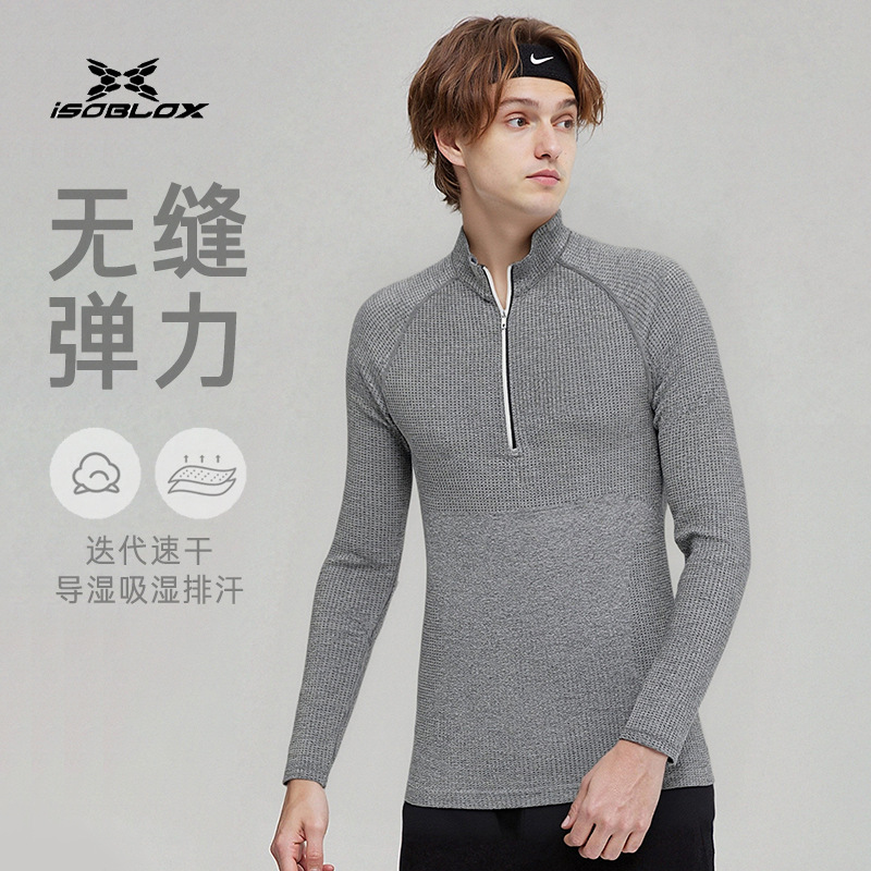 Sports Sweatshirt Men's Half-Zip Stand-Up Collar Top Outdoor Cycling Fitness Running Quick-Drying Sweat-Absorbent Spring & Fall Long-Sleeved Ty22