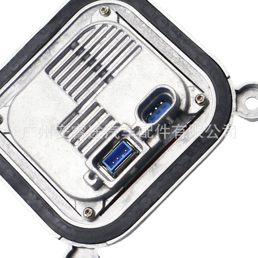 AA6557901HQ AA3261000DG, suitable for Ford Raptor and Explorer stabilizer, 10R-044663