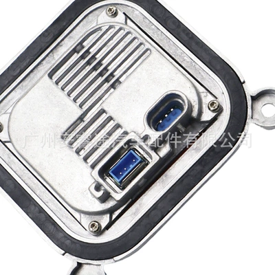 10R-044663, Bits