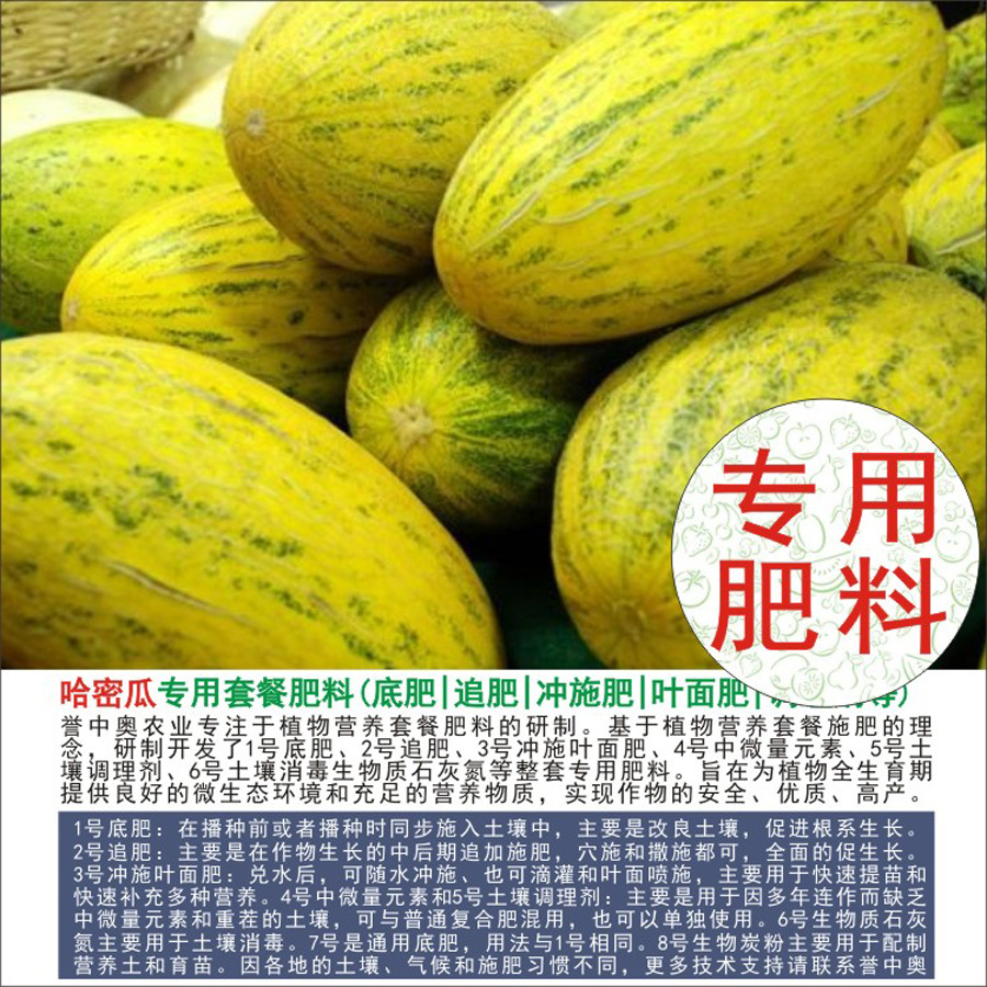 50�����а¹��ܹ�ר���л��ʸ��Ϸʵ׷�׷��Ҷ��ʳ�ʩ��ˮ�ܷ�