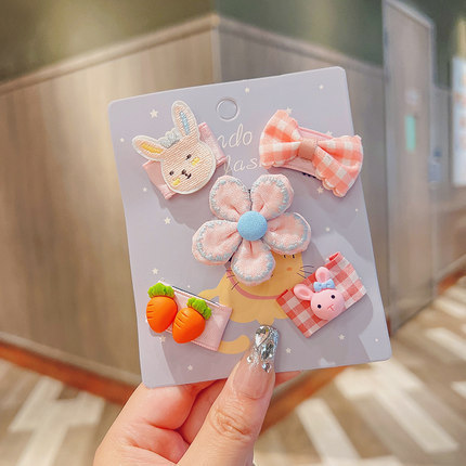 O1CN01OLrjED1p9EeDLlxTI_!!2206